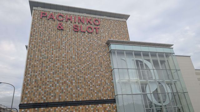 プラザDo木更津店