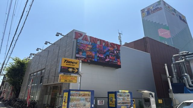 ファンタジー・プレイランドパートⅡ
