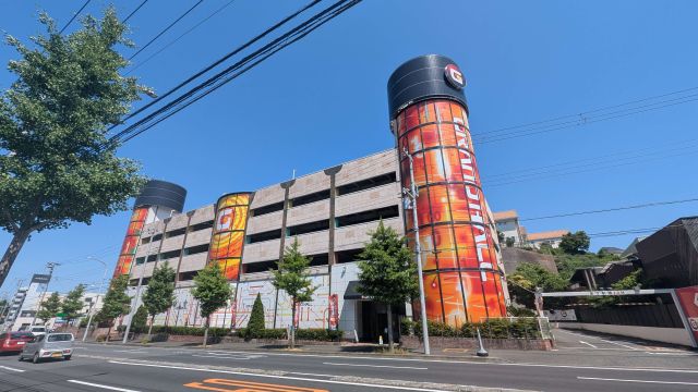 グランドホール港南