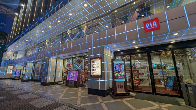 PIA伊勢佐木町