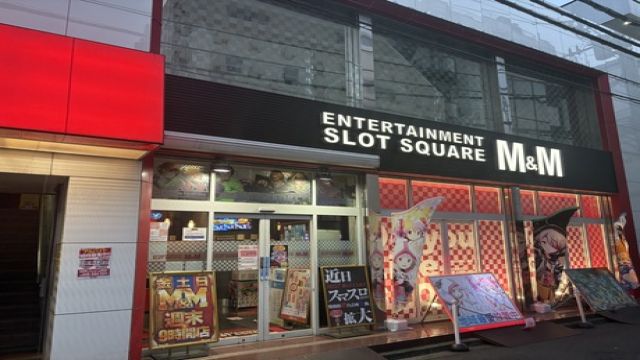 SLOT M&M綱島店