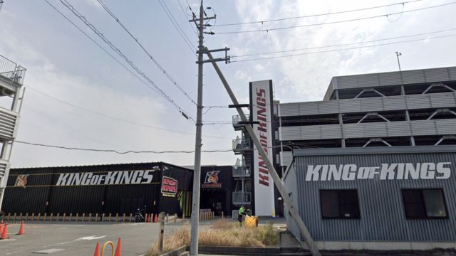 P.E.KING OF KINGS 高槻店